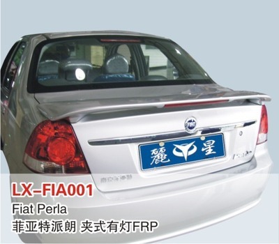 【LX品牌 菲亞特派朗 夾式帶燈尾翼 定風翼 改裝件 免打孔安裝】價格,廠家,圖片,其他車身及附件、外飾、改裝,東莞市南城寶車汽車裝飾用品店-