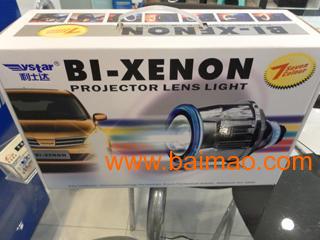 成都貴族影音汽車用品批發(fā) 雙光透鏡功率、氙氣燈類型與廠家信息解析