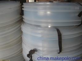 【廠家生產(chǎn)EVA止水帶價(jià)格】?jī)r(jià)格,廠家,圖片,其他塑料制品,衡水市桃城區(qū)輝煌橡膠制品廠-