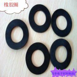 工業(yè)用橡膠制品-廠家生產(chǎn)供應(yīng) 年終特價(jià)銷售遠(yuǎn)豐電子方形橡膠圈 黑色橡膠圈 橡膠塑料圈 橡膠圈_商務(wù)聯(lián)盟