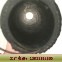 河北遠(yuǎn)東橡膠塑料制品廠