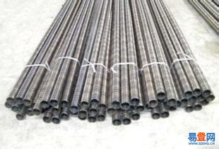 亞運(yùn)村易登網(wǎng) 一站式加工與銷(xiāo)售橡膠、塑料及金屬制品的專(zhuān)業(yè)平臺(tái)